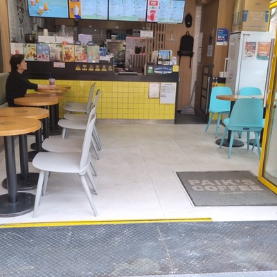 store_image_3