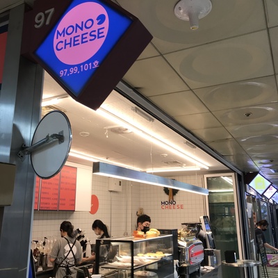 Mono Cheese - Euljiro_image