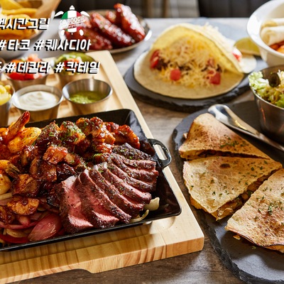 store_image_3