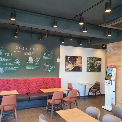 store_image_3