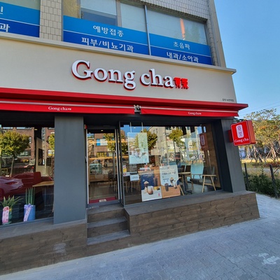 store_image_1