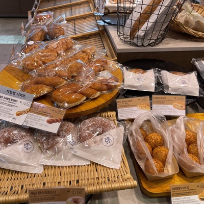 store_image_5