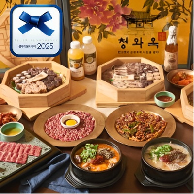 청와옥 사당직영점_image