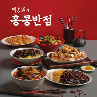 store_image_2