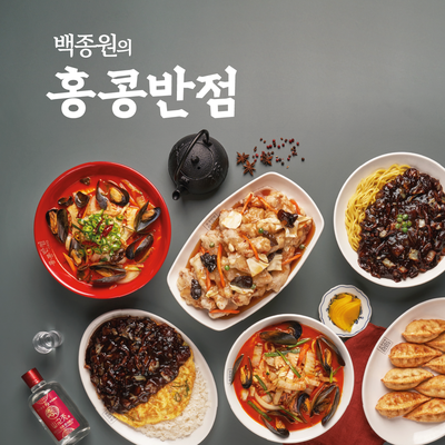 store_image_3