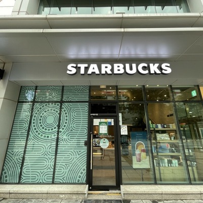 store_image_2