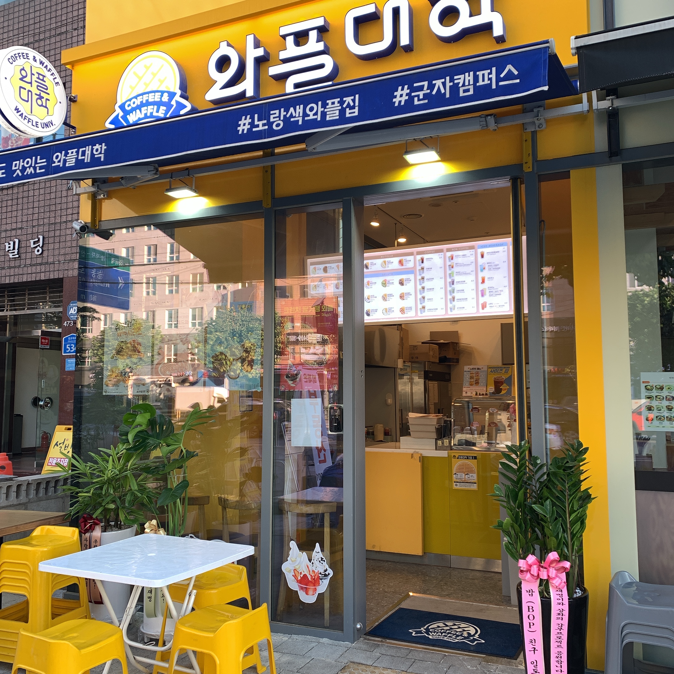 store_image_4
