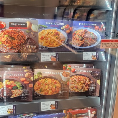 store_image_10