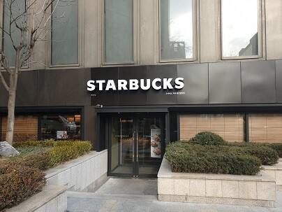 store_image_2