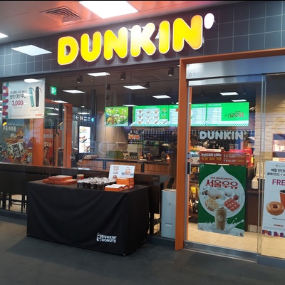 Dunkin - Sangam DMC Station_image