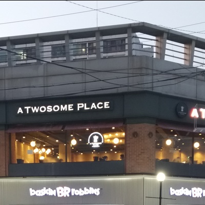 トゥーサムプレイス 江南一院店_image