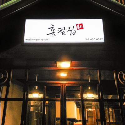 store_image_10