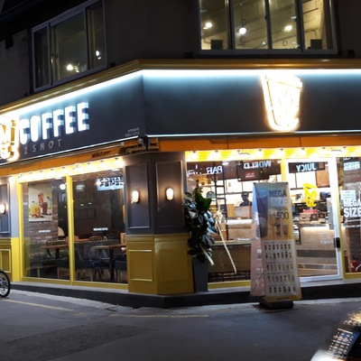 store_image_2