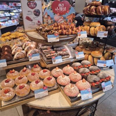 store_image_5