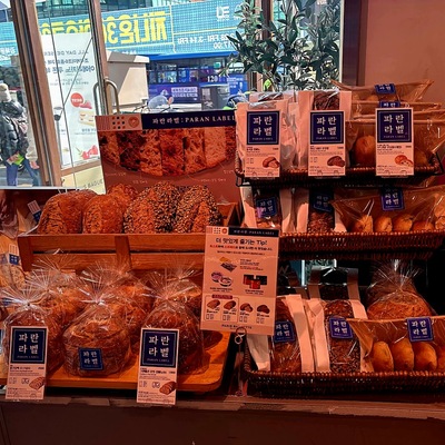 store_image_3