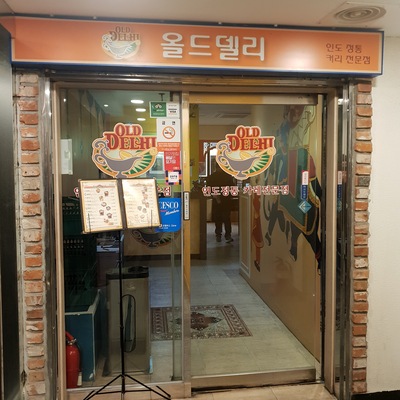 store_image_1