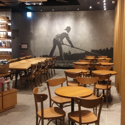 store_image_8