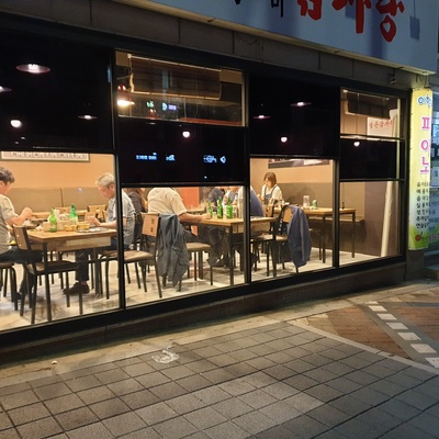 store_image_8