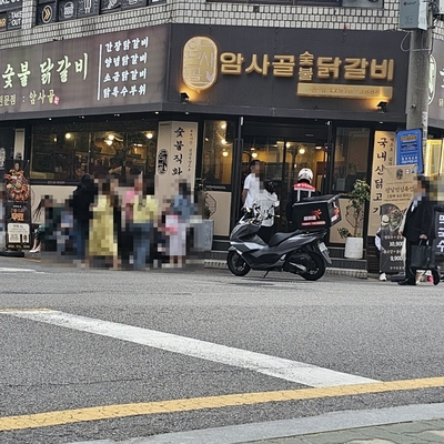 store_image_4