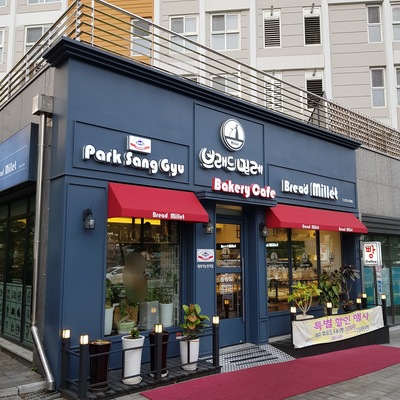 store_image_1