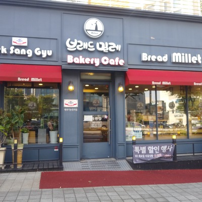 store_image_6
