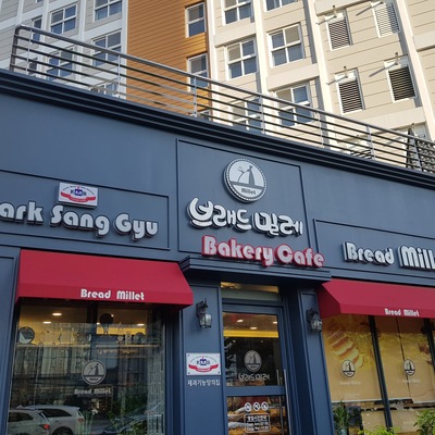 store_image_2