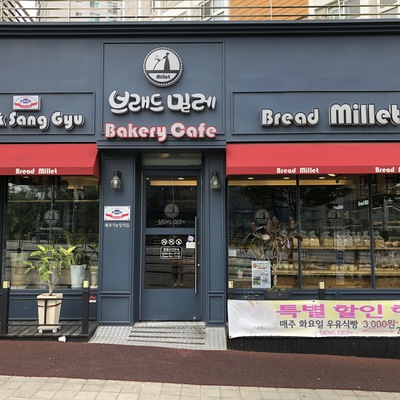store_image_3