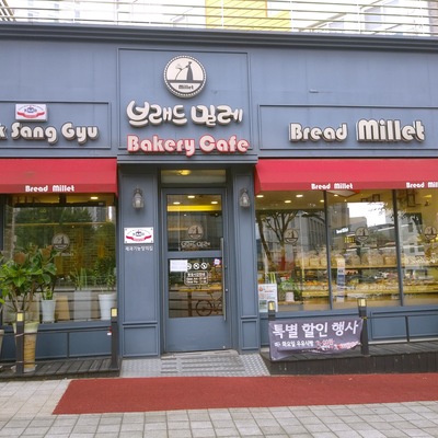 store_image_5