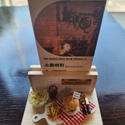 store_image_9