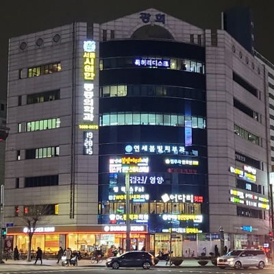 store_image_1
