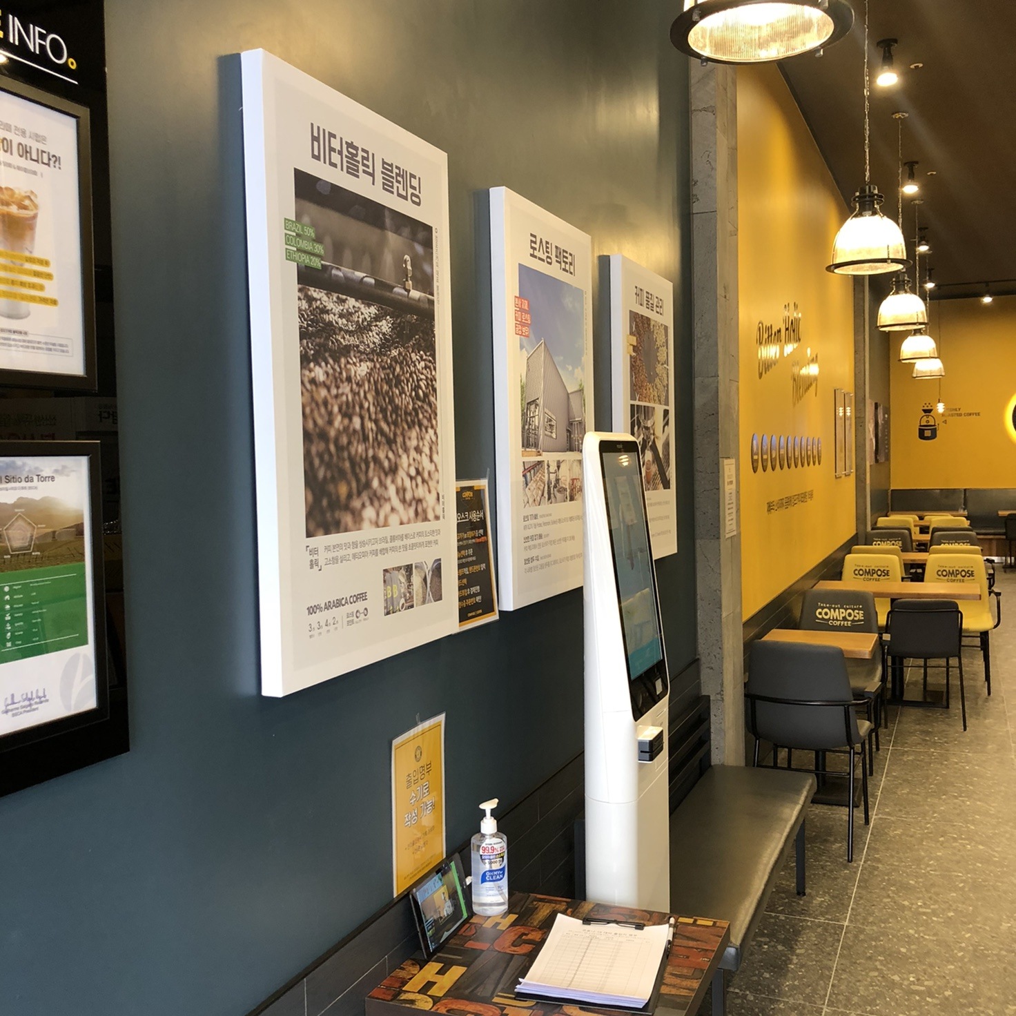 store_image_3