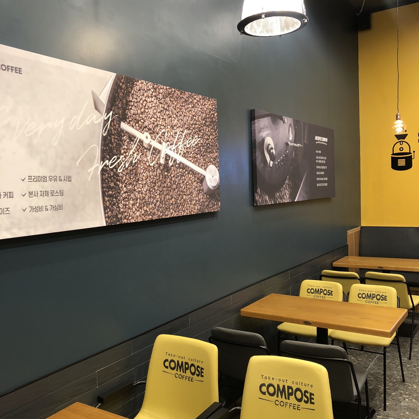 store_image_6