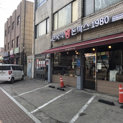 store_image_3