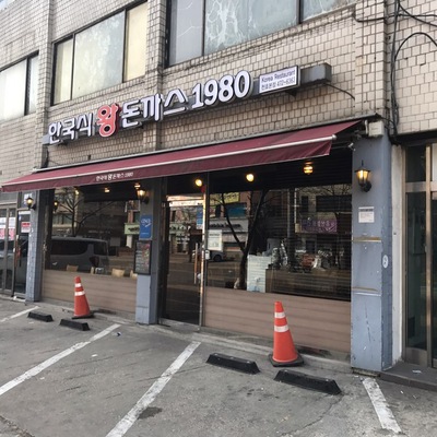 store_image_4