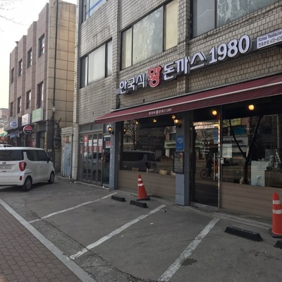 store_image_2