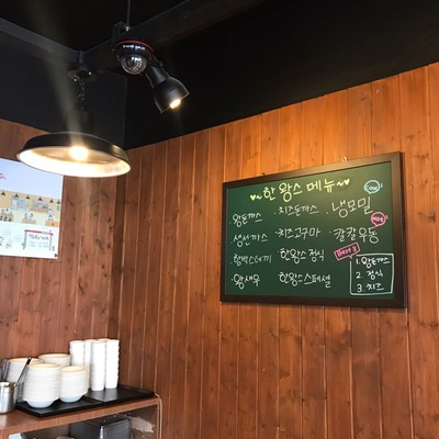 store_image_10