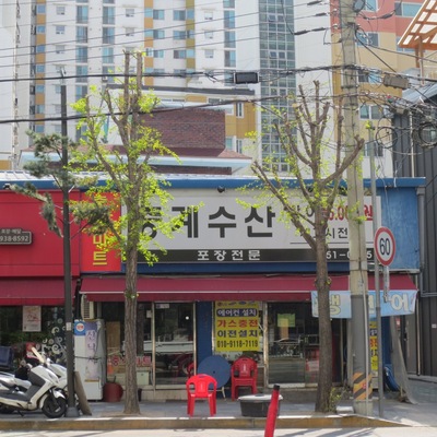 store_image_2