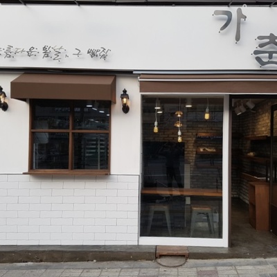 store_image_10