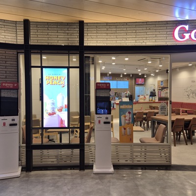 store_image_5