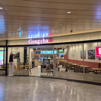 Gong Cha - Yongsan I'Park Mall_image