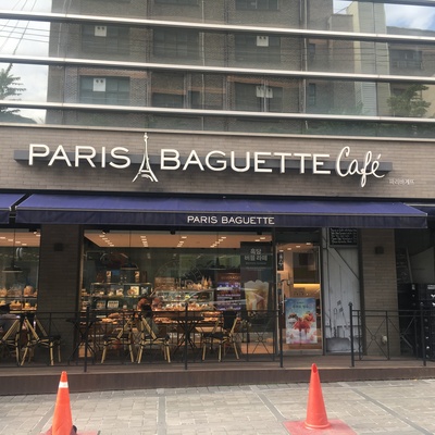 store_image_1