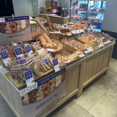 store_image_3