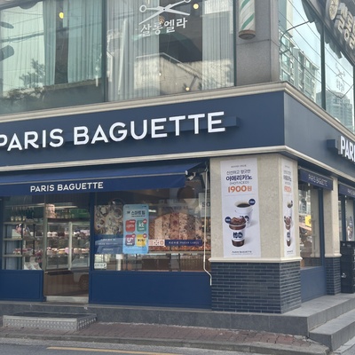 Paris Baguette - Omokgyo_image