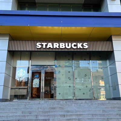 store_image_2