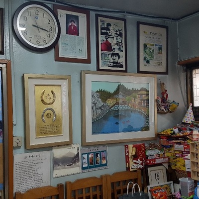 store_image_6