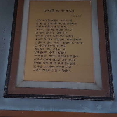 store_image_5