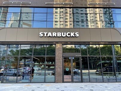 store_image_2