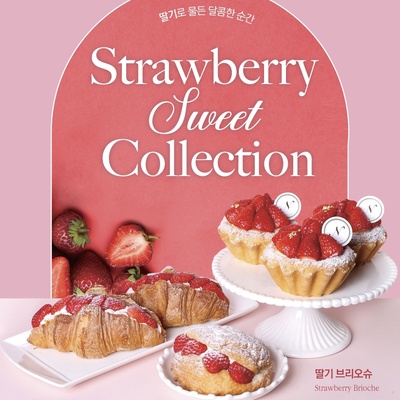 store_image_3