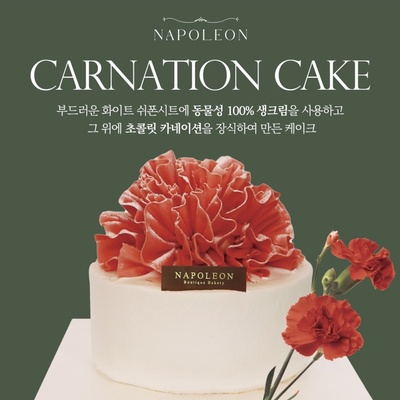 store_image_1