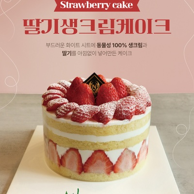 store_image_4